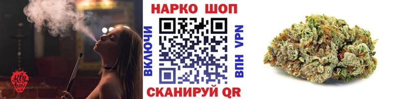 Наркошоп купить АМФЕТАМИН  А ПВП  Мефедрон  Кетамин  Канабис  Кокаин  Суворов