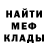 Первитин пудра TISBEE