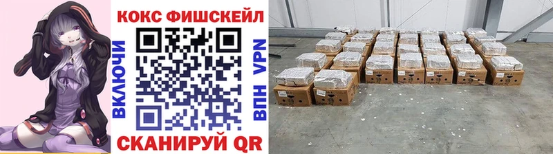 Купить закладки  Суворов  Cocaine 97% 
