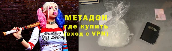дмт Горняк