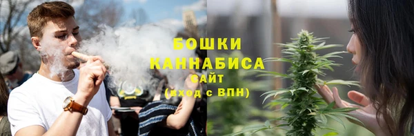 таблы Горнозаводск