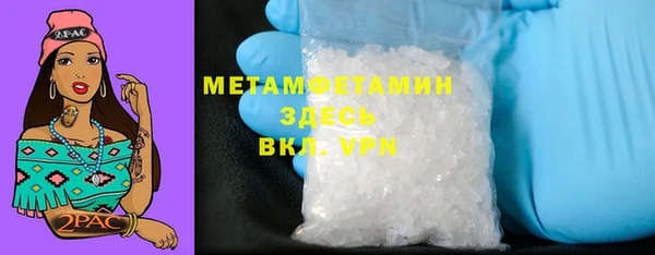 дмт Горняк