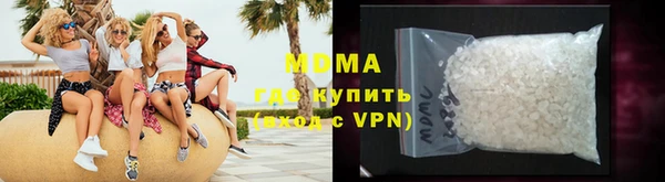 дмт Горняк