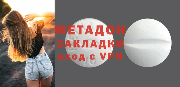 дмт Горняк