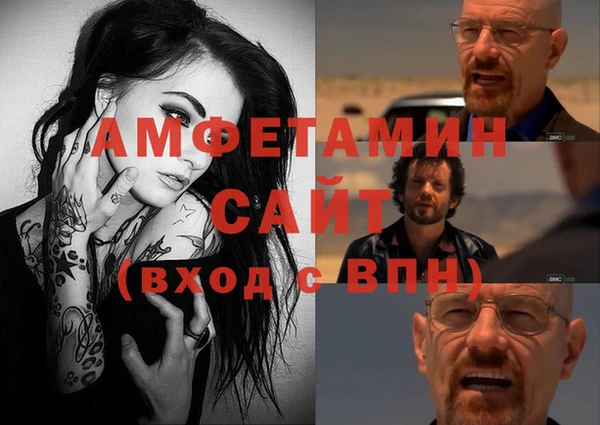 дмт Горняк
