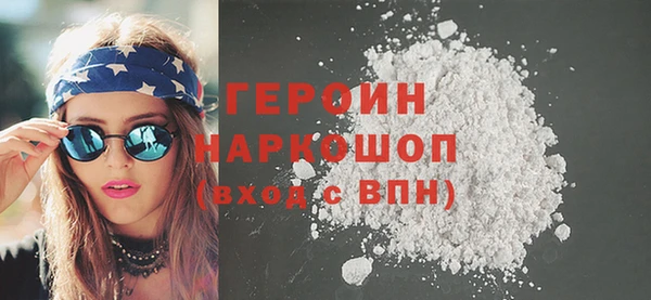 дмт Горняк