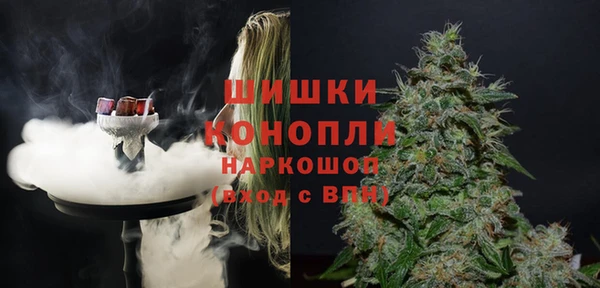 таблы Горнозаводск