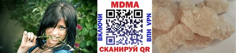 MDMA VHQ Суворов