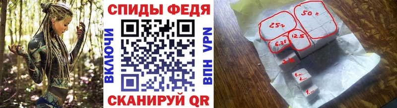Метамфетамин кристалл  Купить закладки  Суворов 
